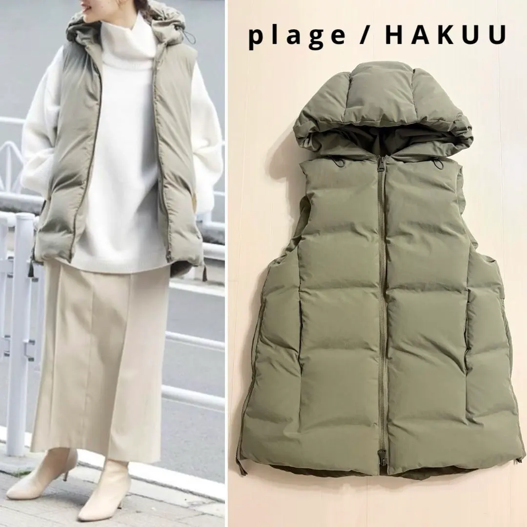 2026年最新】HAKuu ダウンベストの人気アイテム - メルカリ