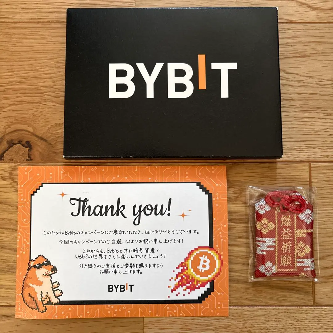 2026年最新】BYBIT vipの人気アイテム - メルカリ