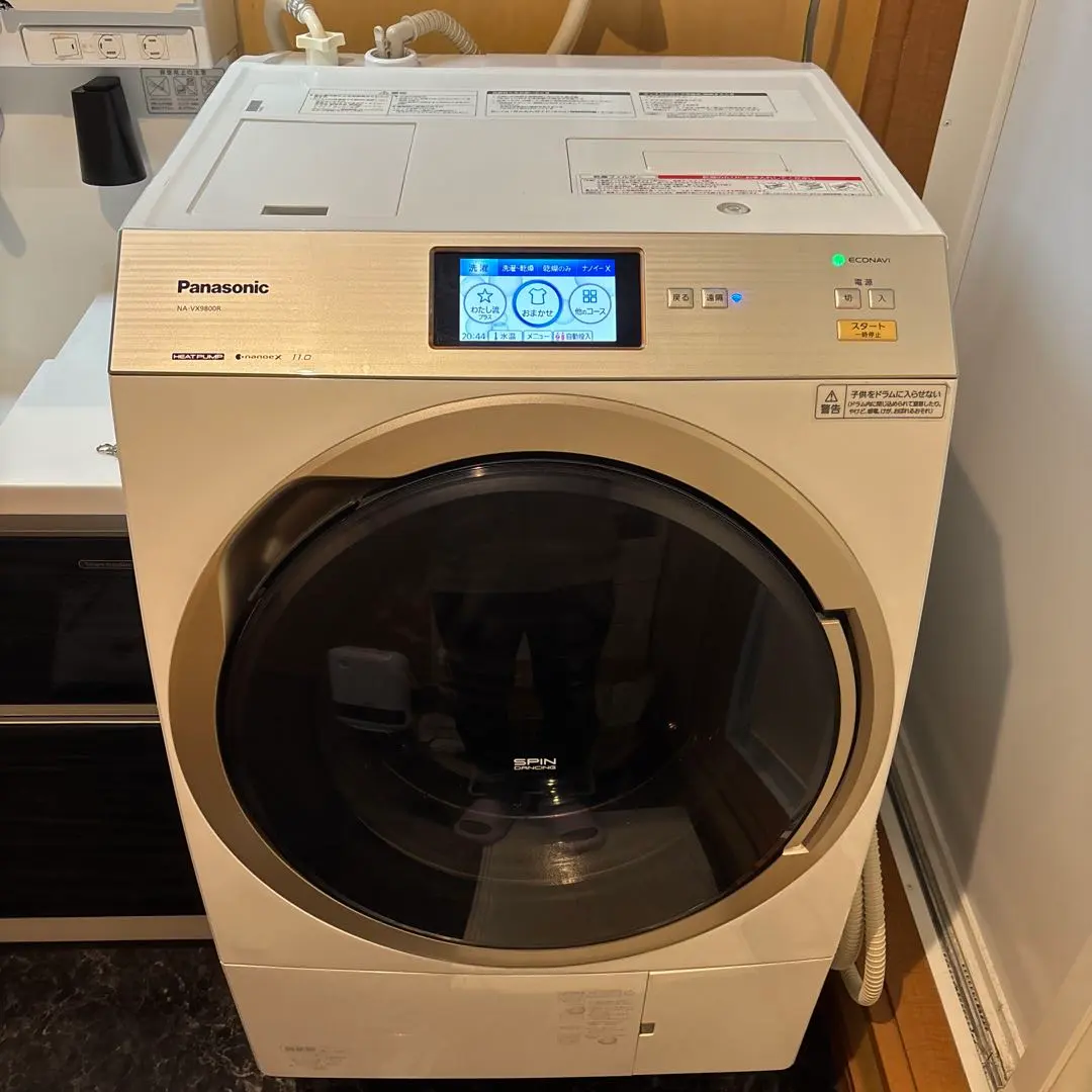 2026年最新】NA-VX9800R-Wの人気アイテム - メルカリ