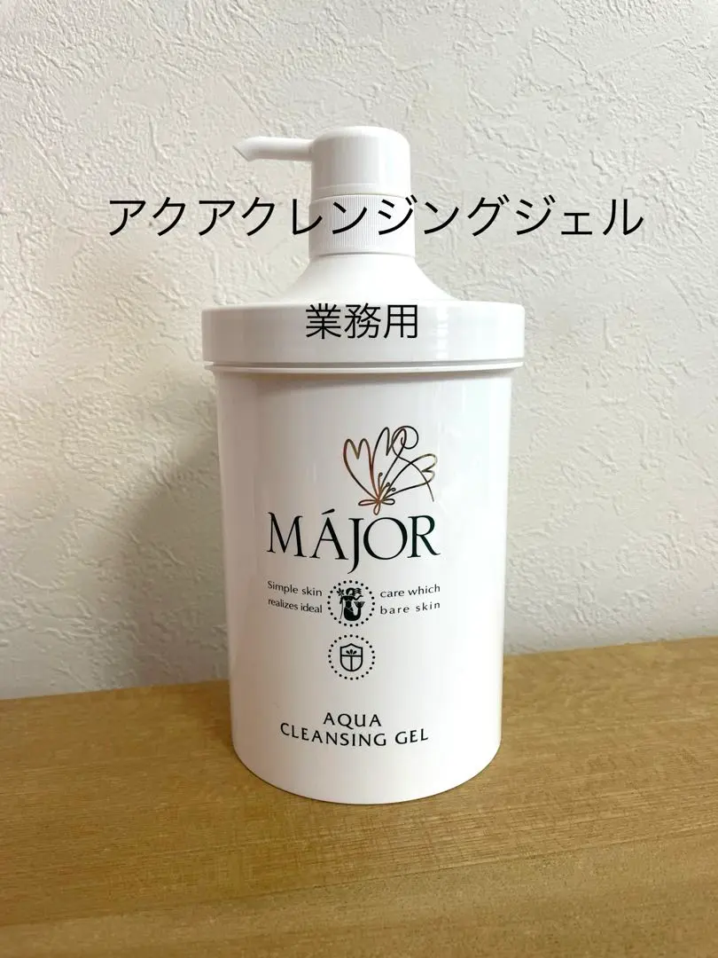 2026年最新】マジョール クレンジング 業務用の人気アイテム - メルカリ
