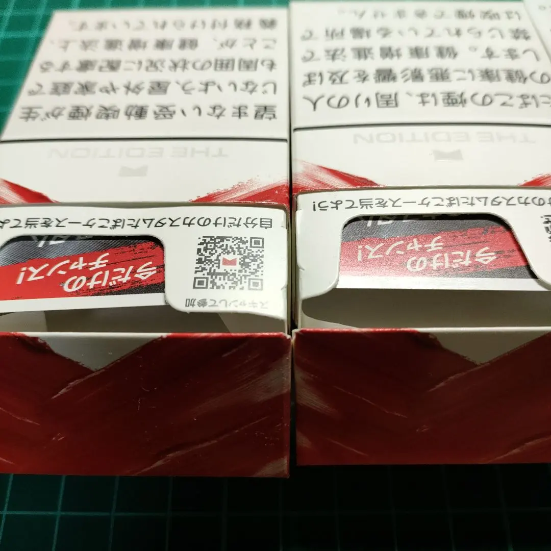 2026年最新】マルボロ空箱の人気アイテム - メルカリ