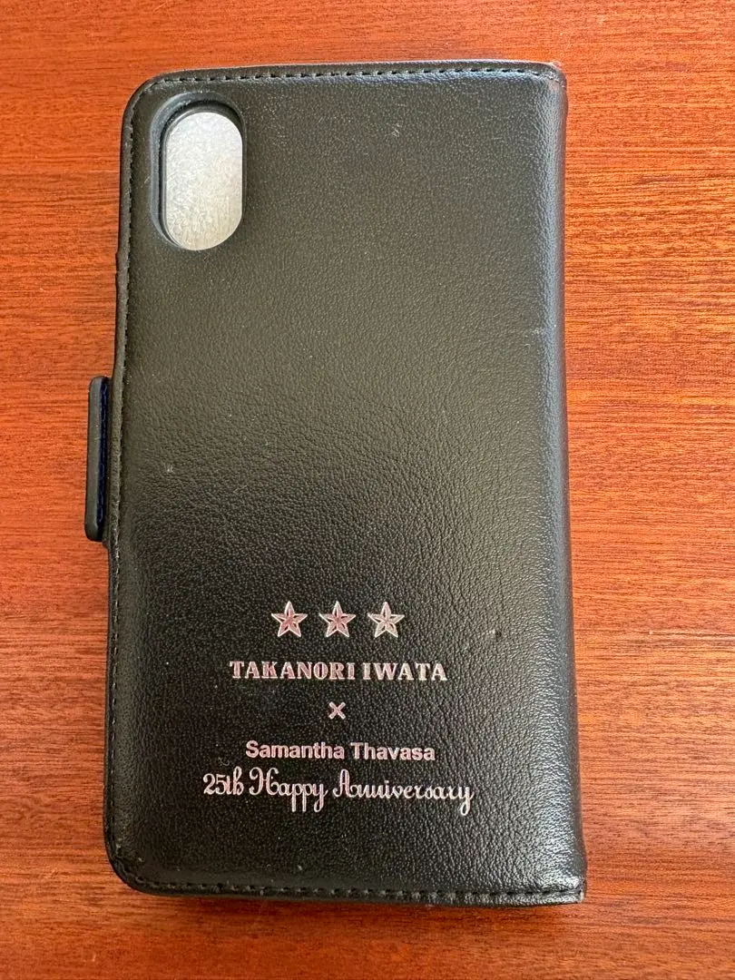 2026年最新】岩 ちゃんのスマホケースの人気アイテム - メルカリ