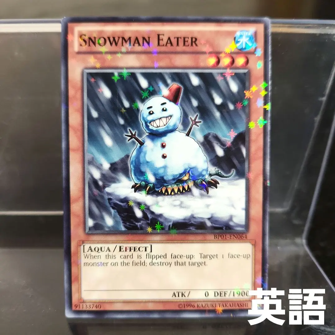 2026年最新】英語版 スノーマン イーターの人気アイテム - メルカリ