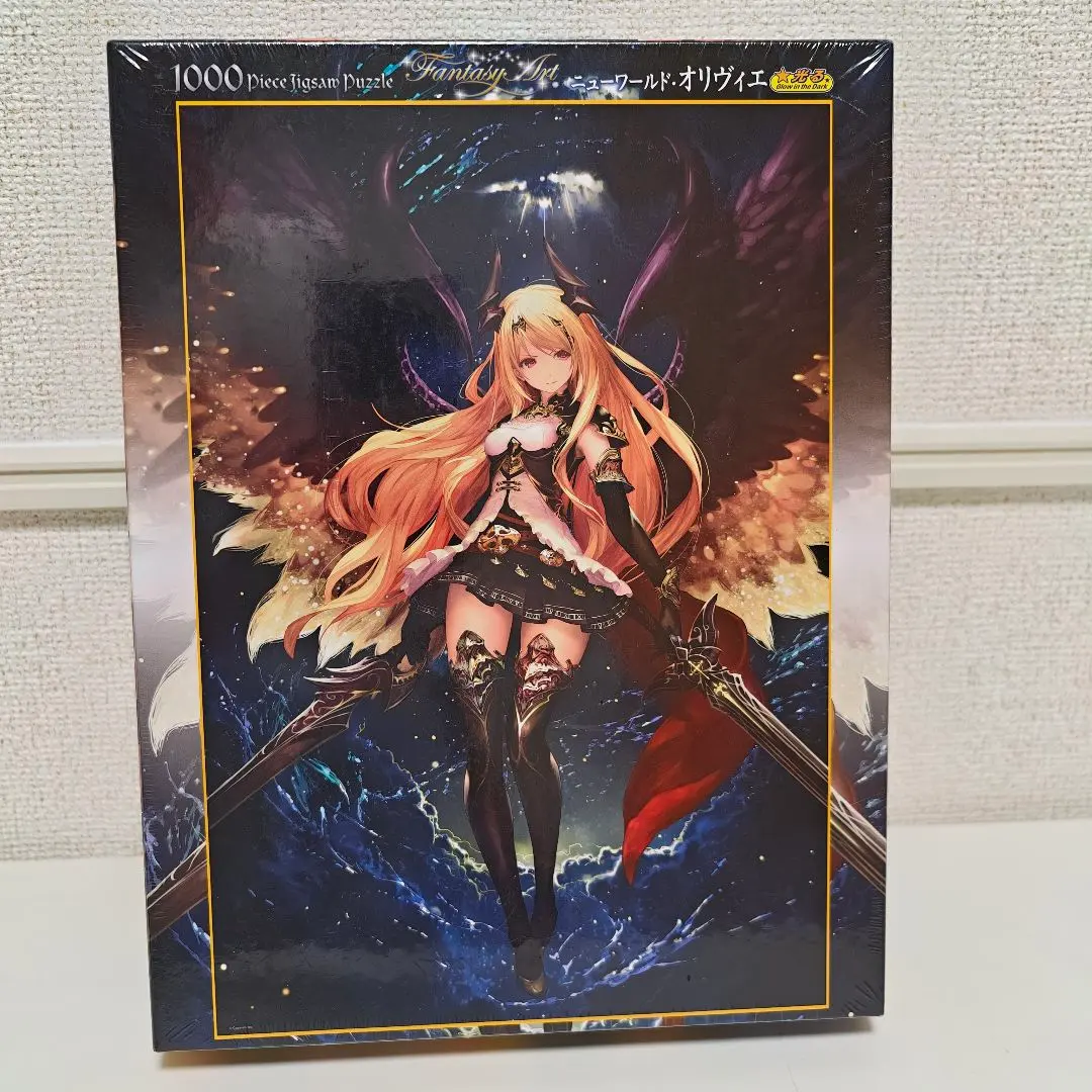 m38963103934_1.jpg?1755547349