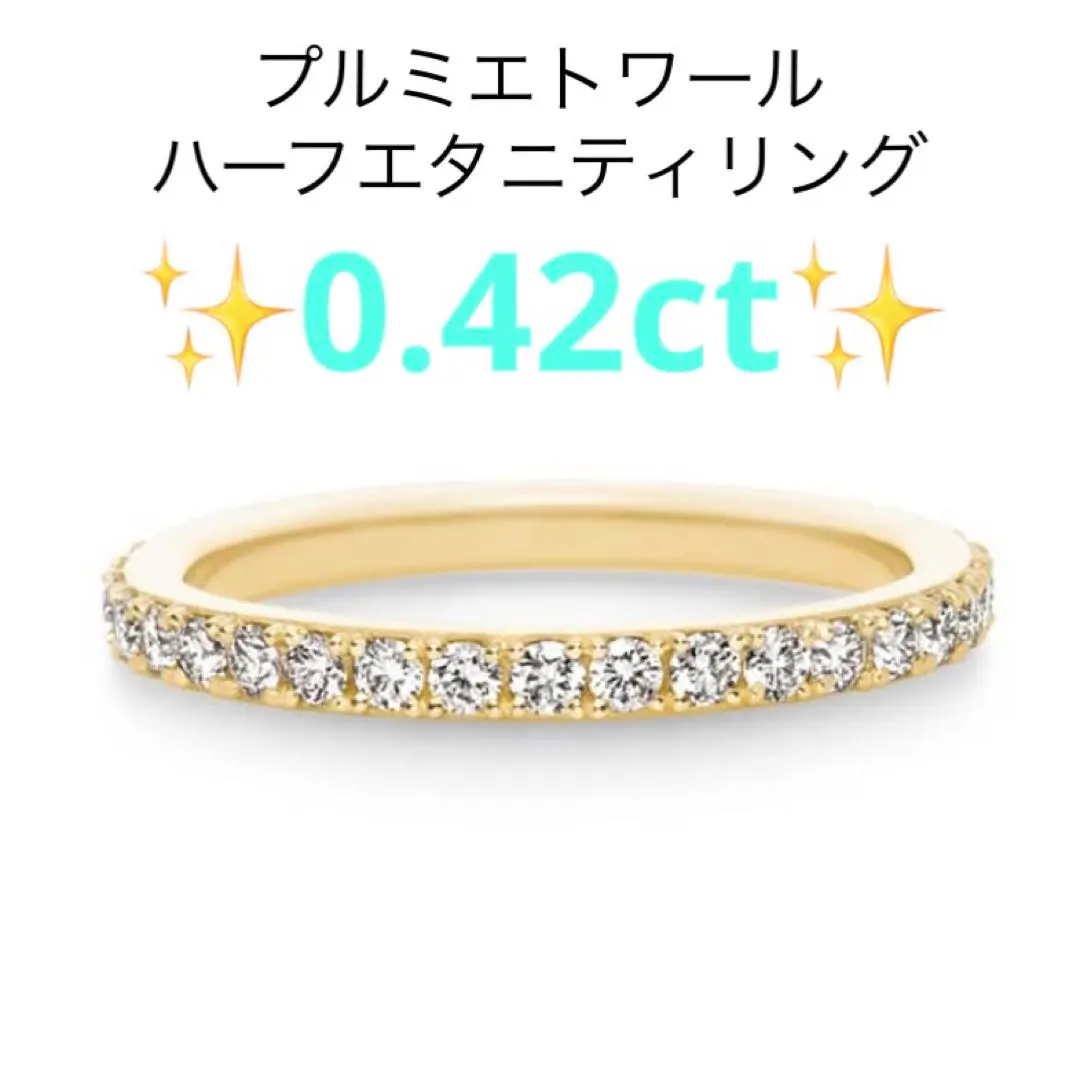 2026年最新】ahkah ティナ リングの人気アイテム - メルカリ