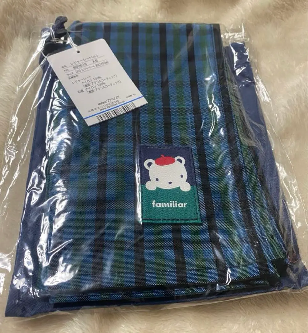 2026年最新】familiar レジャーシートの人気アイテム - メルカリ