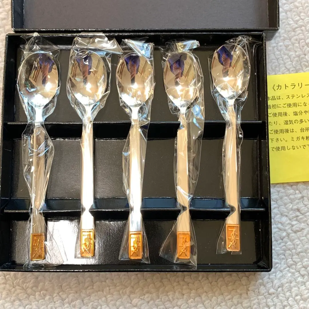 2026年最新】YSLスプーンの人気アイテム - メルカリ