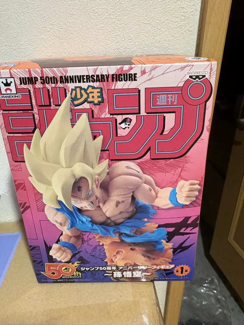 2026年最新】ジャンプ50周年アニバーサリーフィギュア 孫悟空の人気
