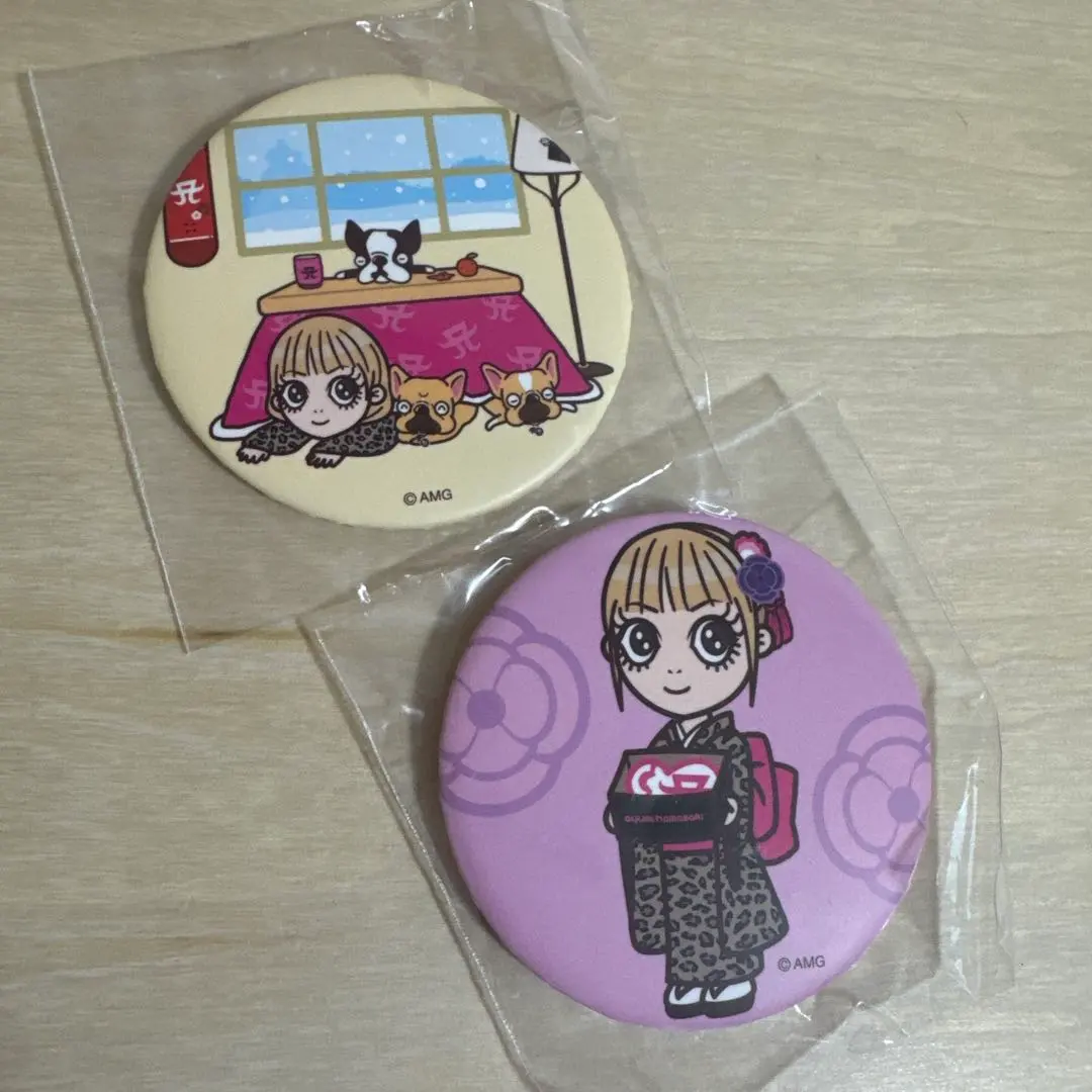 2026年最新】浜崎あゆみ干支の人気アイテム - メルカリ