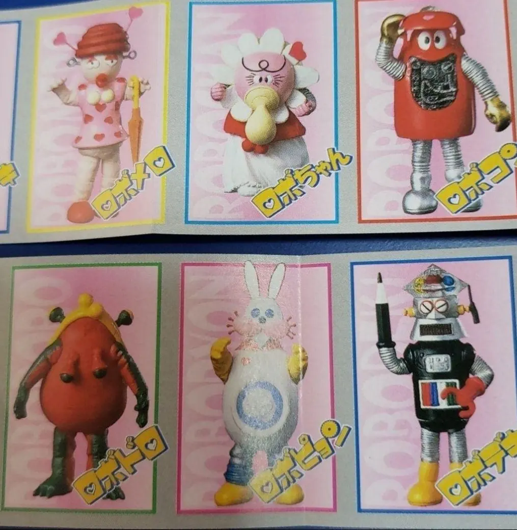 2026年最新】がんばれロボコンカードの人気アイテム - メルカリ