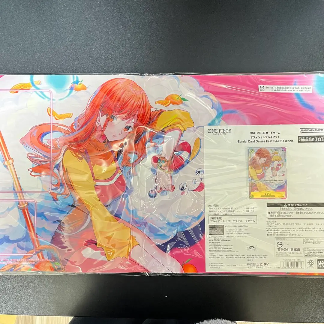 2026年最新】ナミ プレイマット ゼウスの人気アイテム - メルカリ