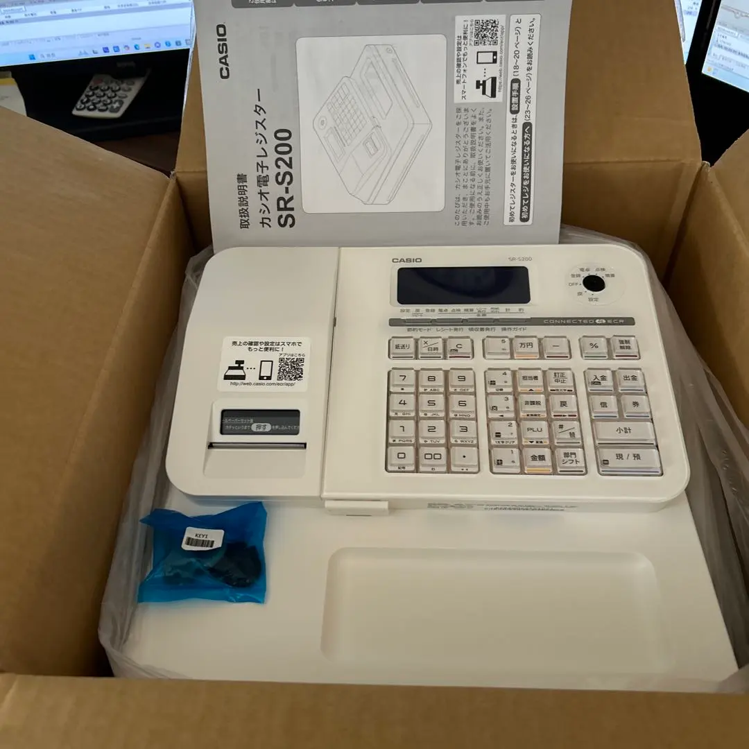 2026年最新】レジスター カシオ sr-s200の人気アイテム - メルカリ