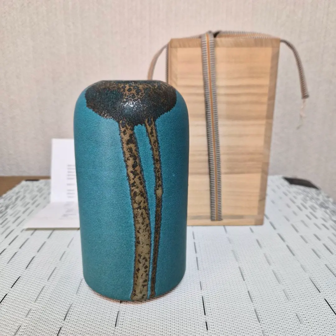 2026年最新】森野嘉光 共箱の人気アイテム - メルカリ