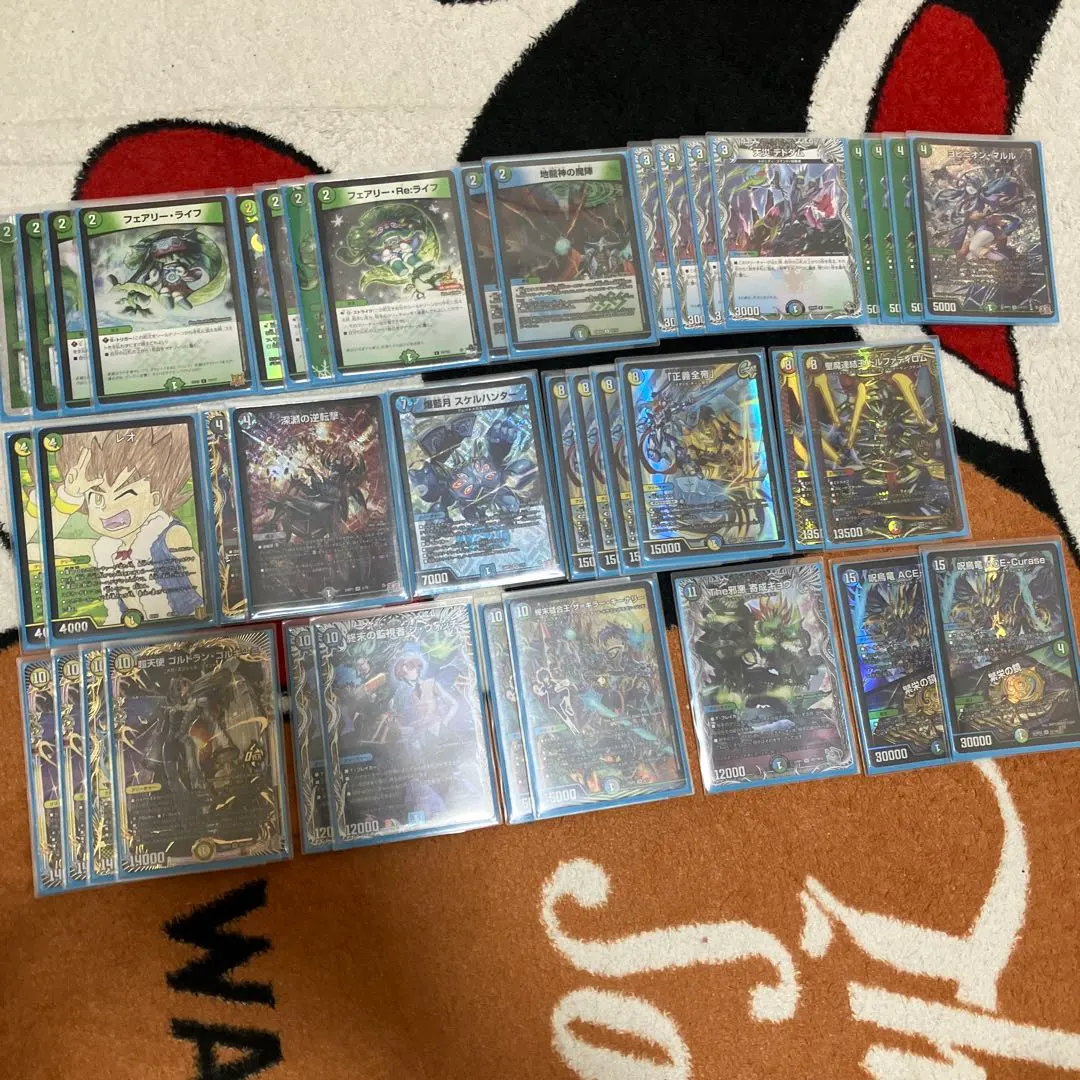 2026年最新】アナカラー マルルの人気アイテム - メルカリ