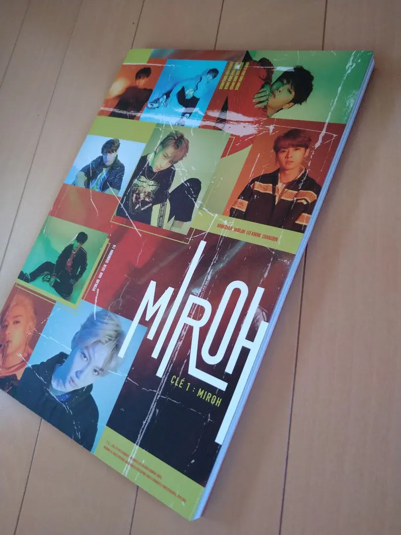 2026年最新】stray kids miroh 限定盤の人気アイテム - メルカリ