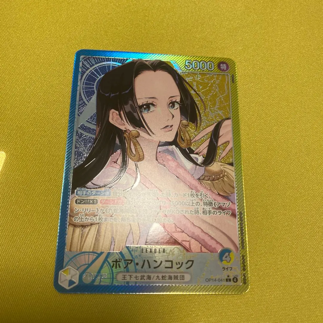 ワンピース カードゲーム パラレル まとめ売り ハンコック レベッカ ウタ