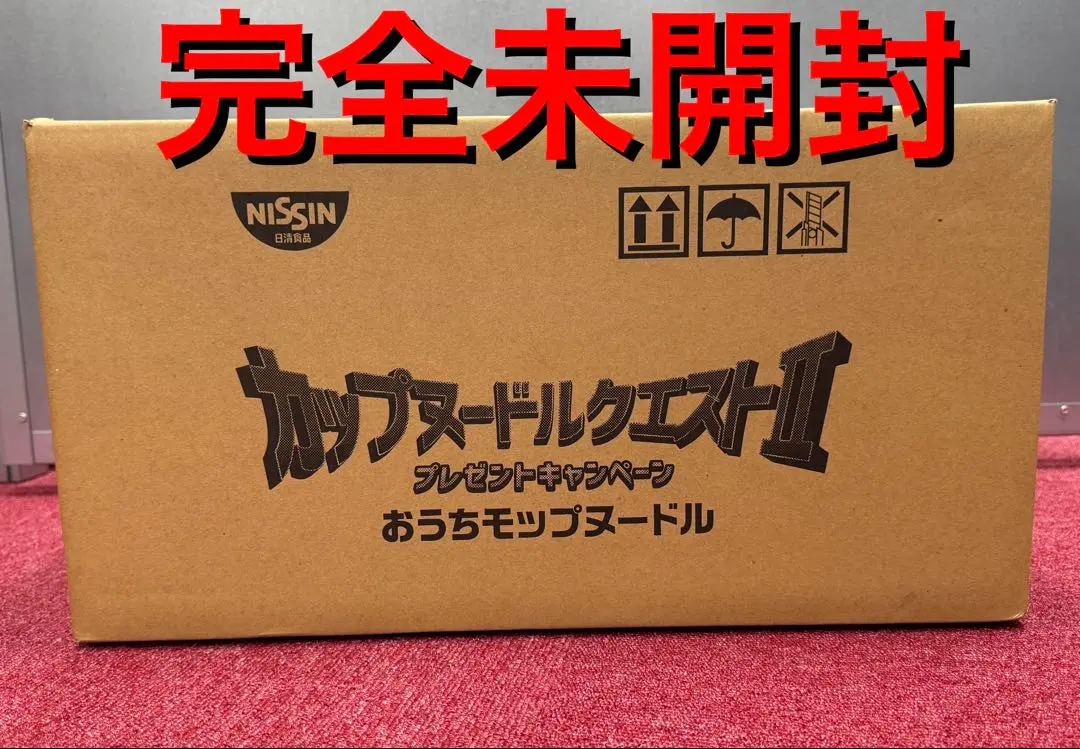 2026年最新】カップヌードルクエスト 日清の人気アイテム - メルカリ