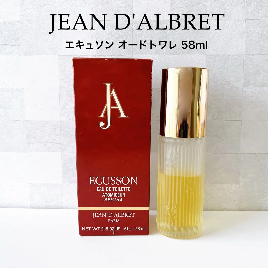 2026年最新】ジャンダルブレの人気アイテム - メルカリ