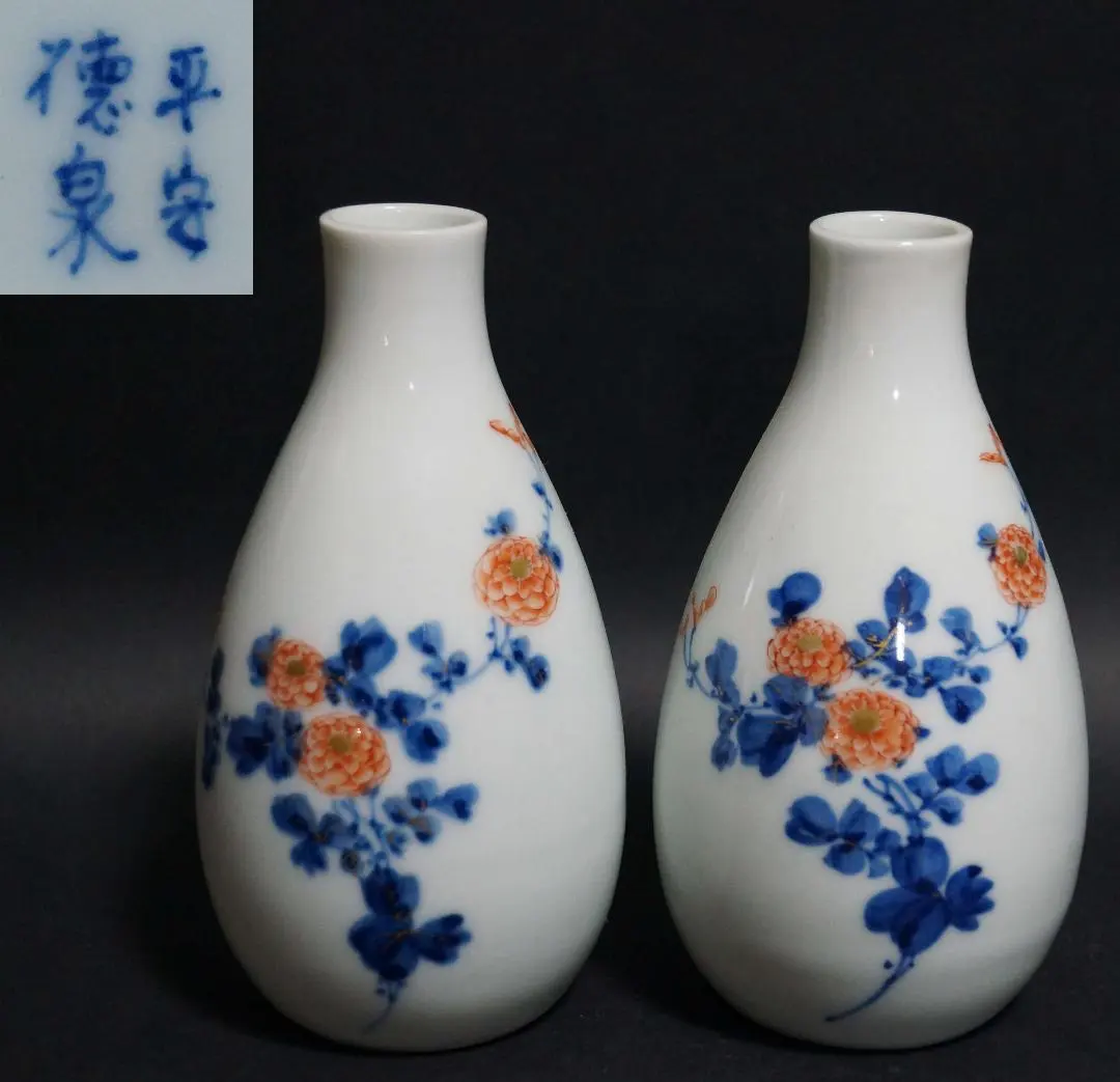 2026年最新】西村徳泉の人気アイテム - メルカリ