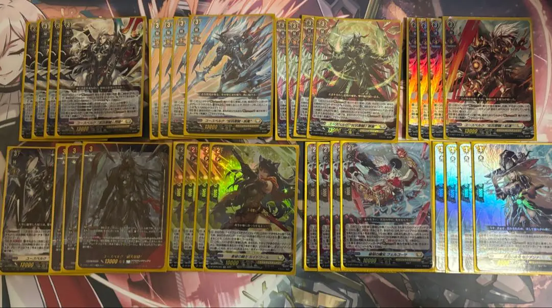 2026年最新】ユースベルク デッキの人気アイテム - メルカリ