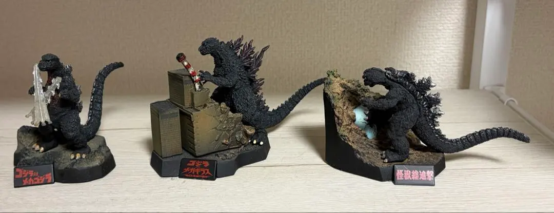 2026年最新】ゴジラ全集3rdの人気アイテム - メルカリ