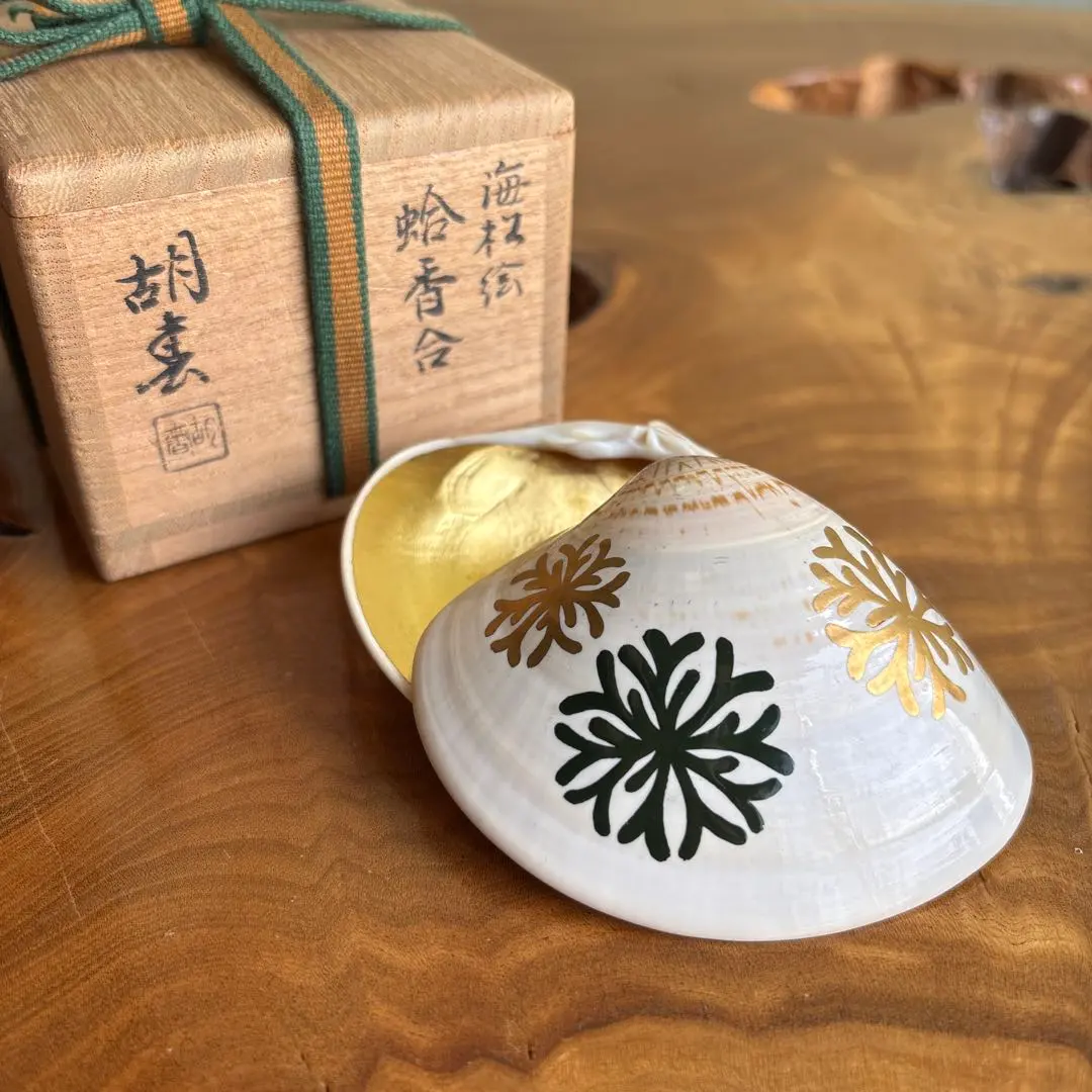 2026年最新】蛤 香合の人気アイテム - メルカリ