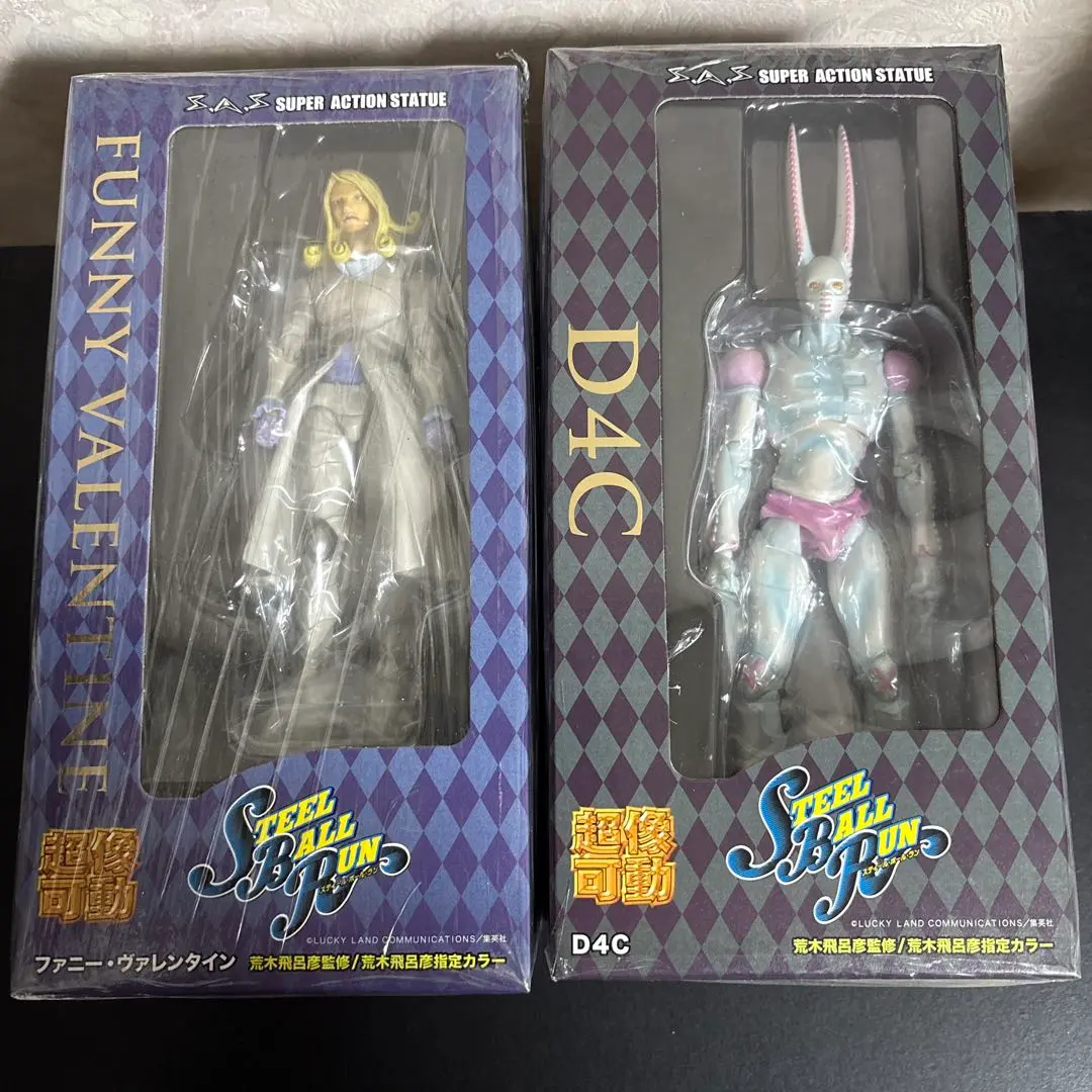 2026年最新】超像可動 d4cの人気アイテム - メルカリ