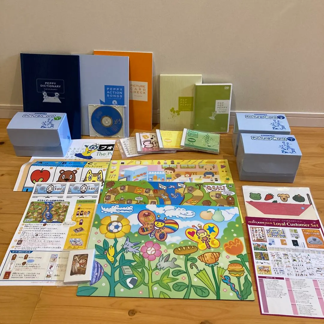 2026年最新】モラモラ ペッピーキッズ iセットの人気アイテム - メルカリ