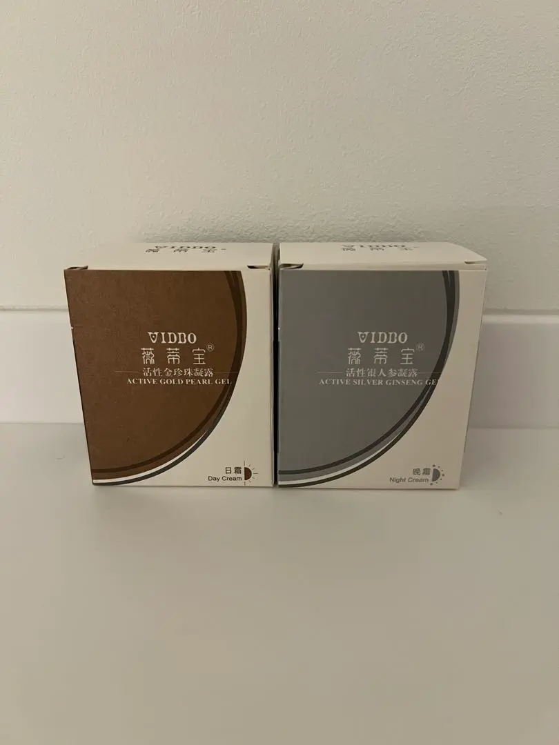 2026年最新】vidbo 真珠クリームの人気アイテム - メルカリ