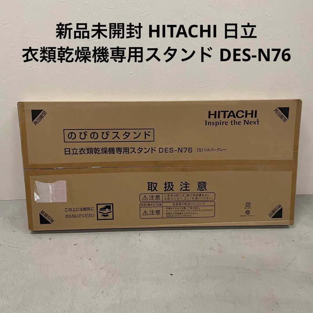 2026年最新】des-n76の人気アイテム - メルカリ