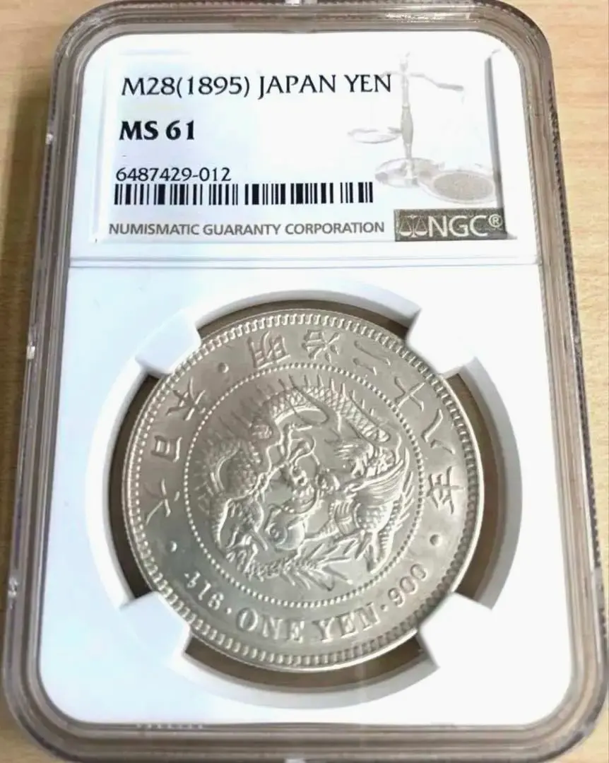 2026年最新】明治28年 一圓銀貨の人気アイテム - メルカリ