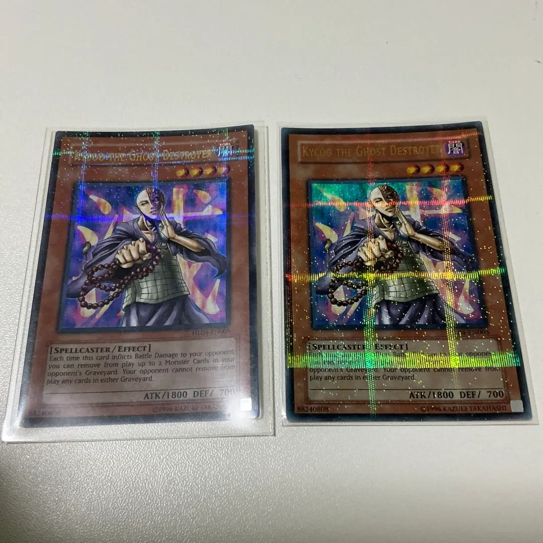 2026年最新】霊滅術師 カイクウ パラレルの人気アイテム - メルカリ