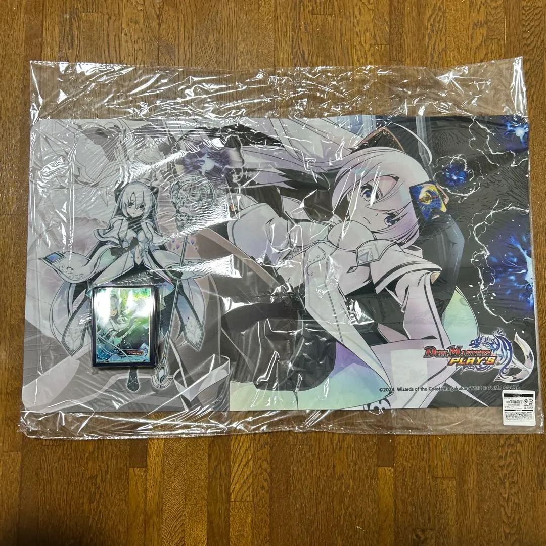 2026年最新】デュエプレ プレイマット カノンの人気アイテム - メルカリ