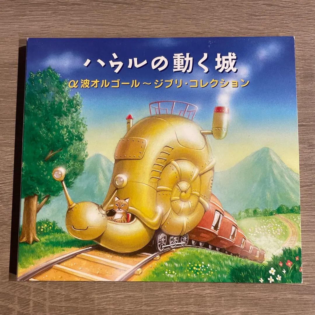 2026年最新】紅の豚 オルゴールの人気アイテム - メルカリ