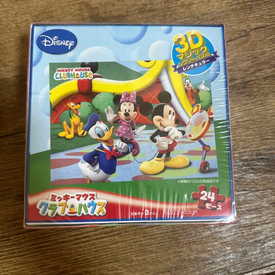 2026年最新】ディズニーパズル4000ピースの人気アイテム - メルカリ