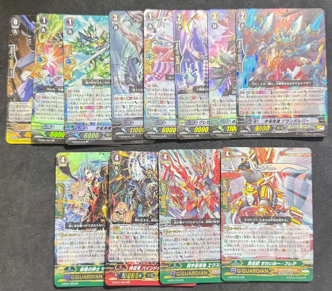 2026年最新】合計枚数/個数：12枚 カードファイト!! ヴァンガードの