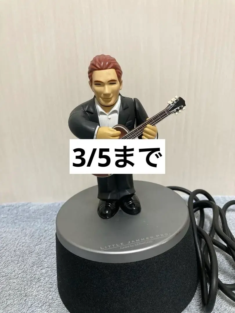 2026年最新】リトルジャマープロ カートリッジの人気アイテム - メルカリ