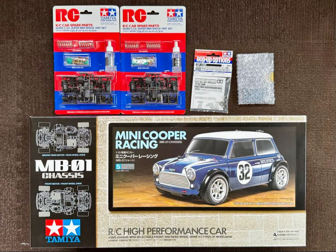 2026年最新】mb01 タミヤの人気アイテム - メルカリ