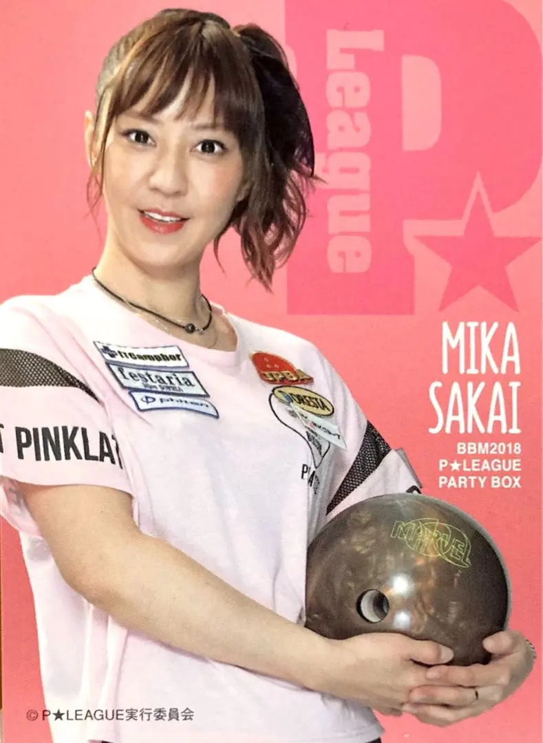 2026年最新】酒井美佳の人気アイテム - メルカリ