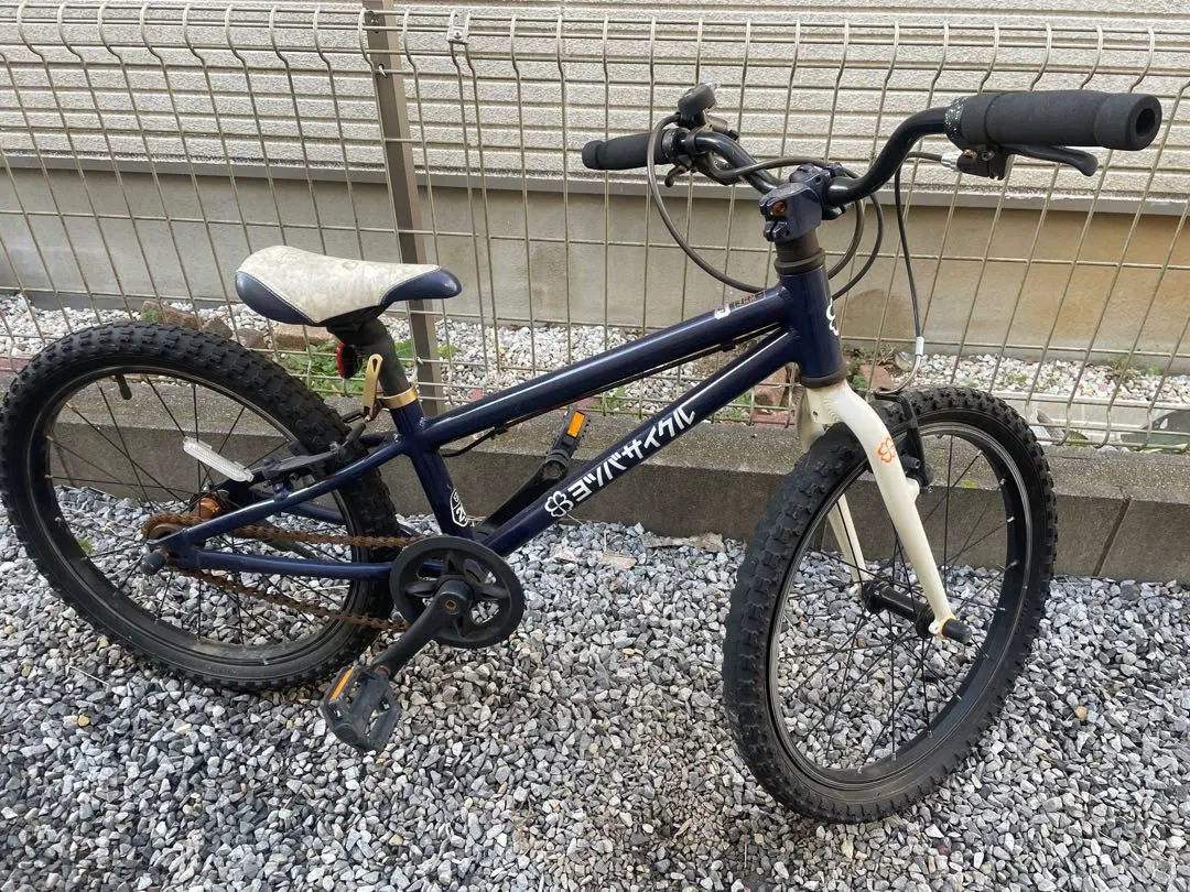 2026年最新】ヨツバサイクル 20の人気アイテム - メルカリ