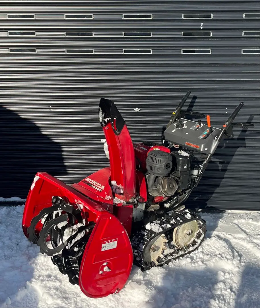 2026年最新】除雪機 HS970の人気アイテム - メルカリ