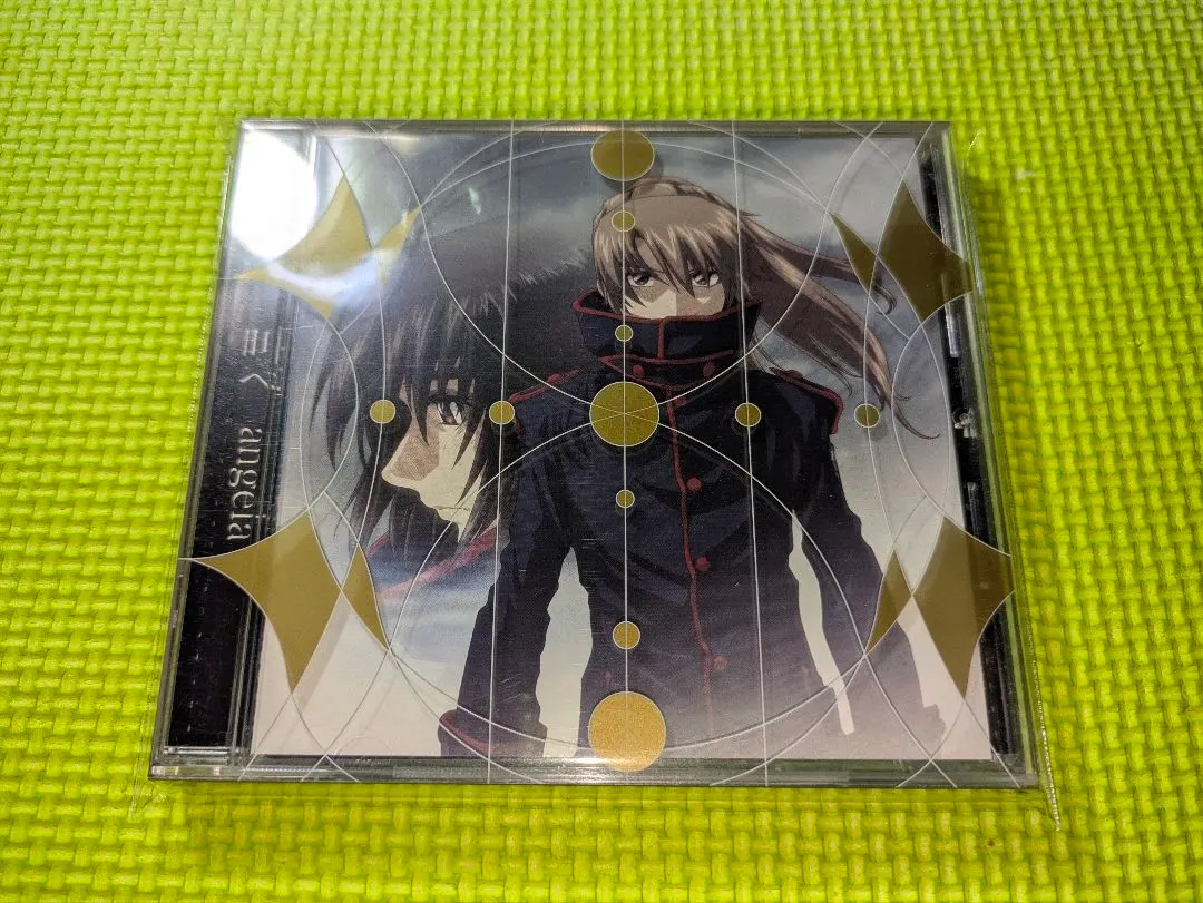 2026年最新】蒼穹のファフナー スリーブの人気アイテム - メルカリ