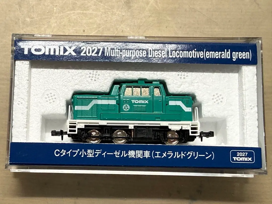 2026年最新】ディーゼル機関車 cタイプの人気アイテム - メルカリ