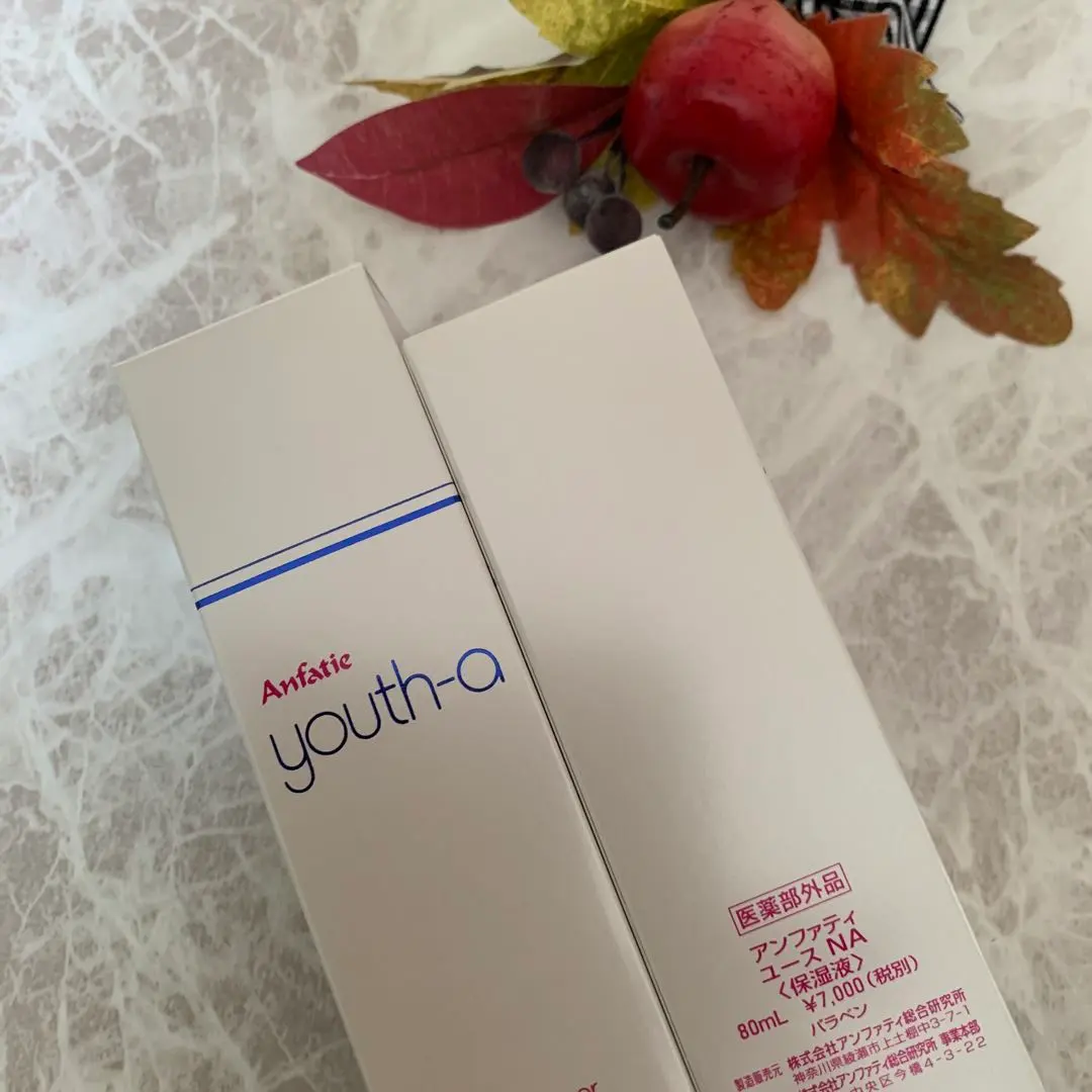 2026年最新】アンファティ ユースnaの人気アイテム - メルカリ
