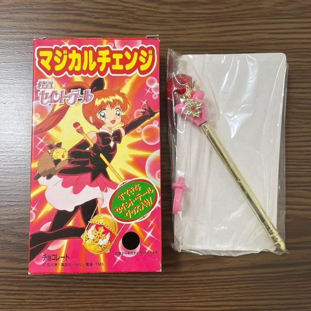 2026年最新】セイントイリュージョンステッキの人気アイテム - メルカリ