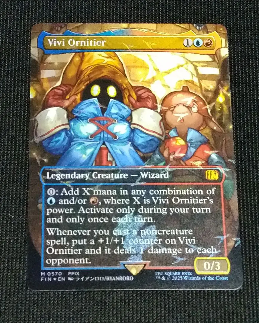 2026年最新】チョコボトラック 迷える黒魔道士、ビビの人気アイテム