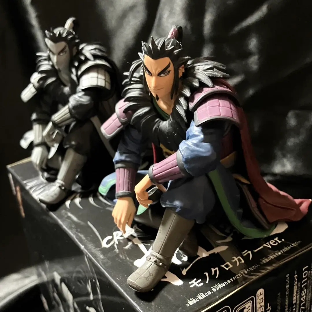 2026年最新】造形師 キングダムの人気アイテム - メルカリ