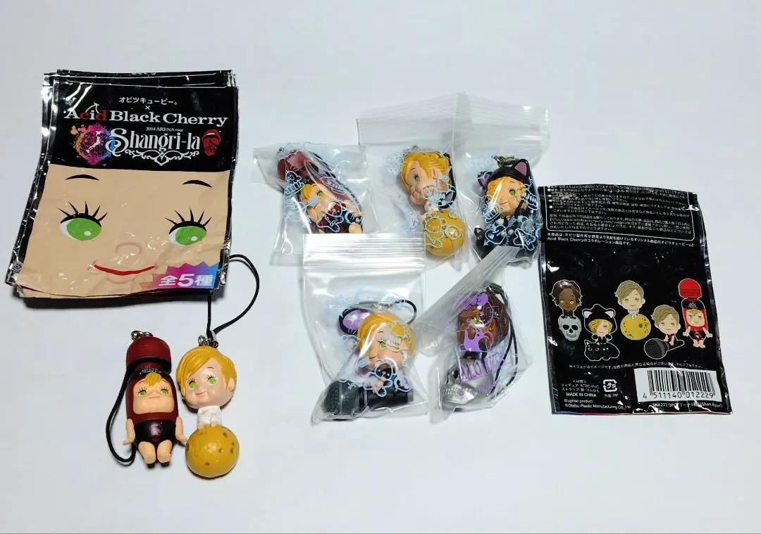 2026年最新】AcidBlackCherryキューピーの人気アイテム - メルカリ