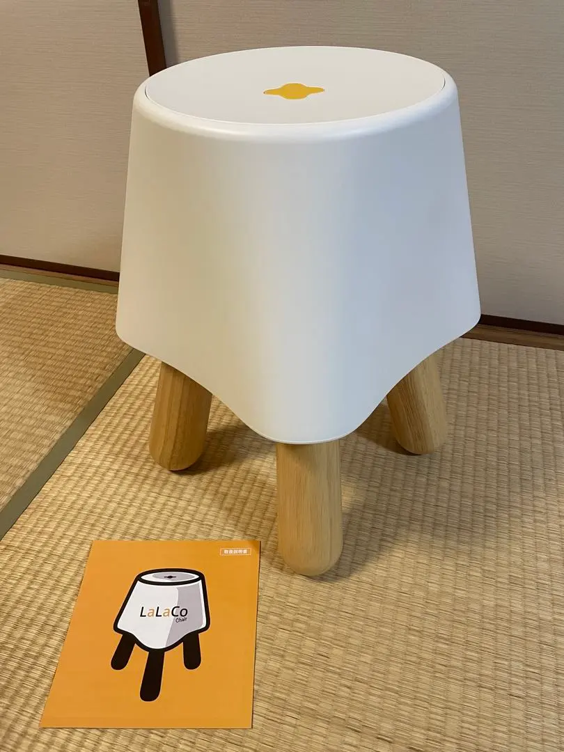 2026年最新】ララコチェアの人気アイテム - メルカリ