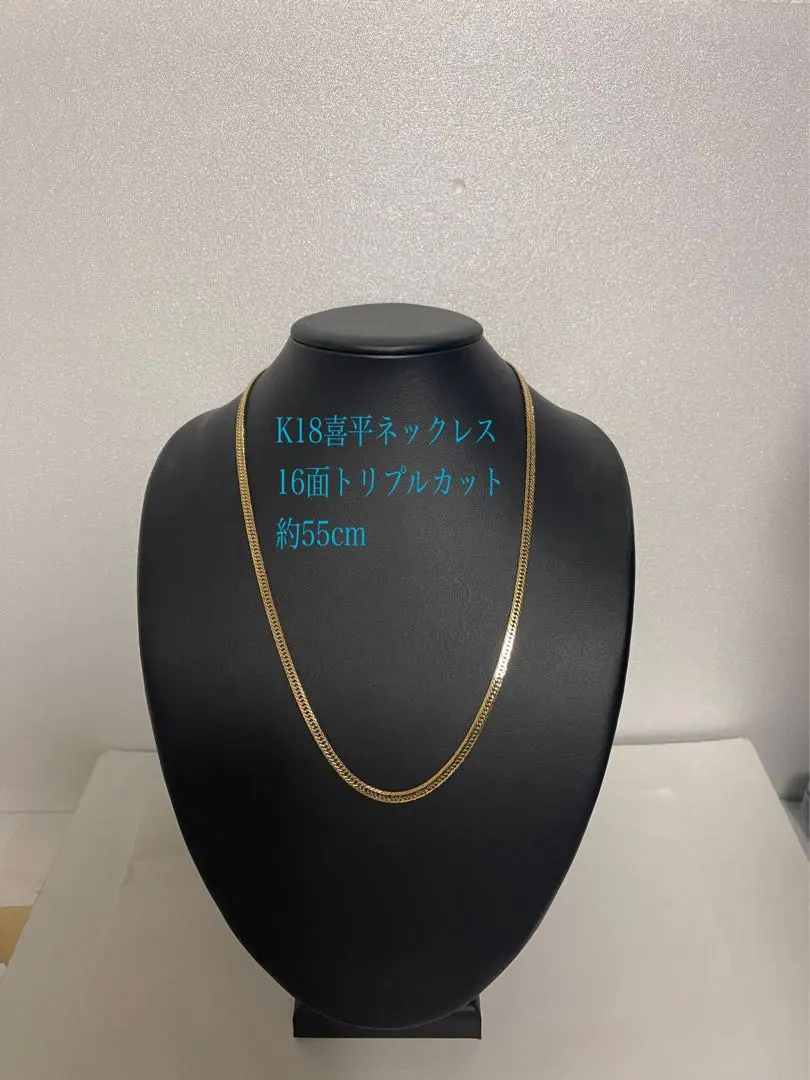 2026年最新】16面トリプルMカットの人気アイテム - メルカリ